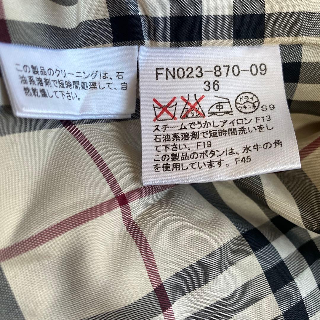 美品　バーバリーロンドン　コート　ベルト　ブラック　ノバチェック　アンゴラ65%