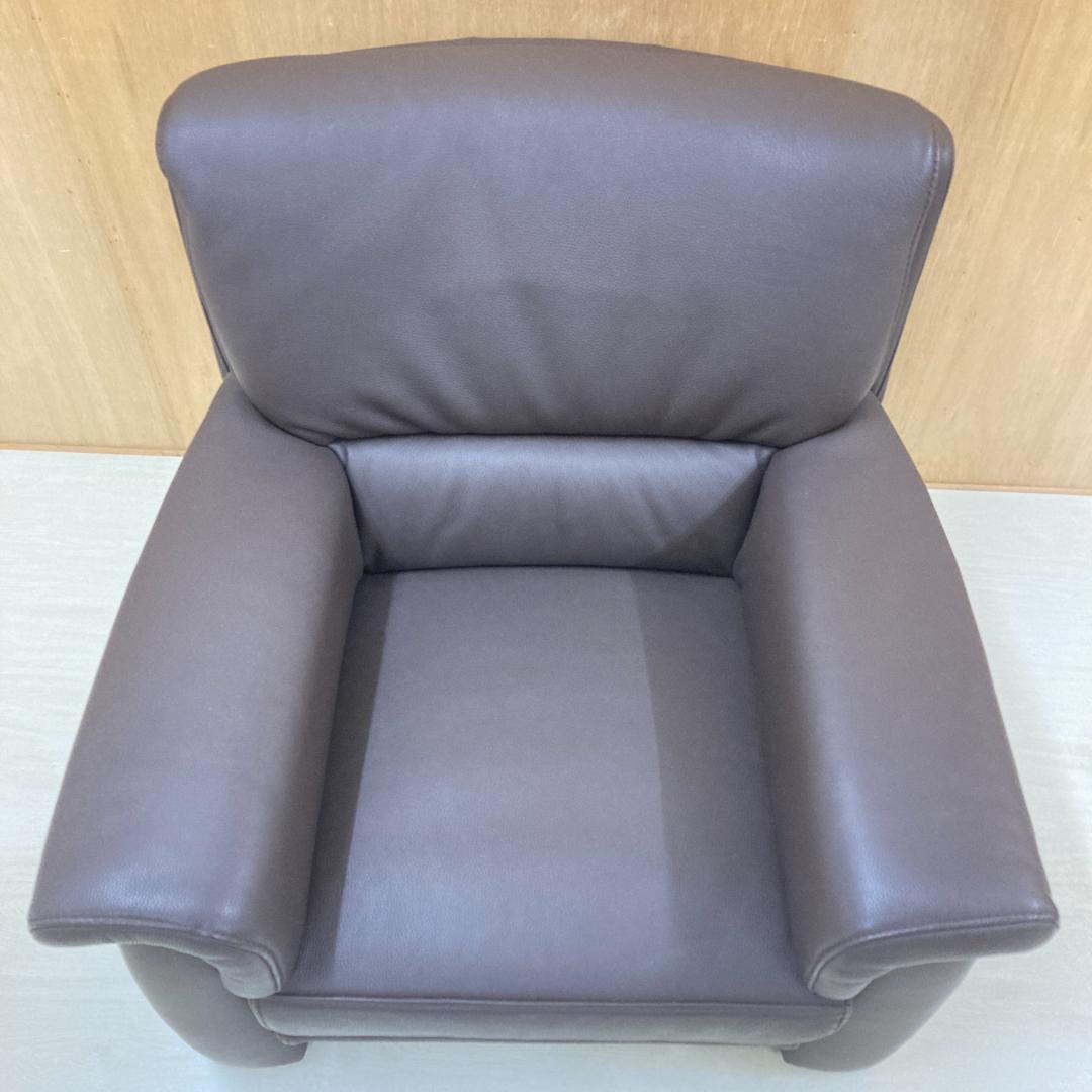 IDC大塚家具 ヒモラ himolla 総革　1人掛けソファ シングルソファ B