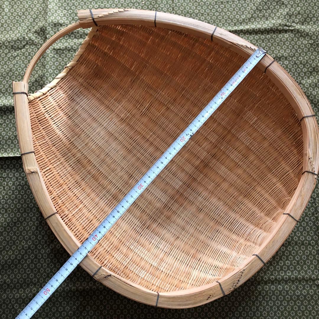 竹製　楕円形　片口ザル　3点セット