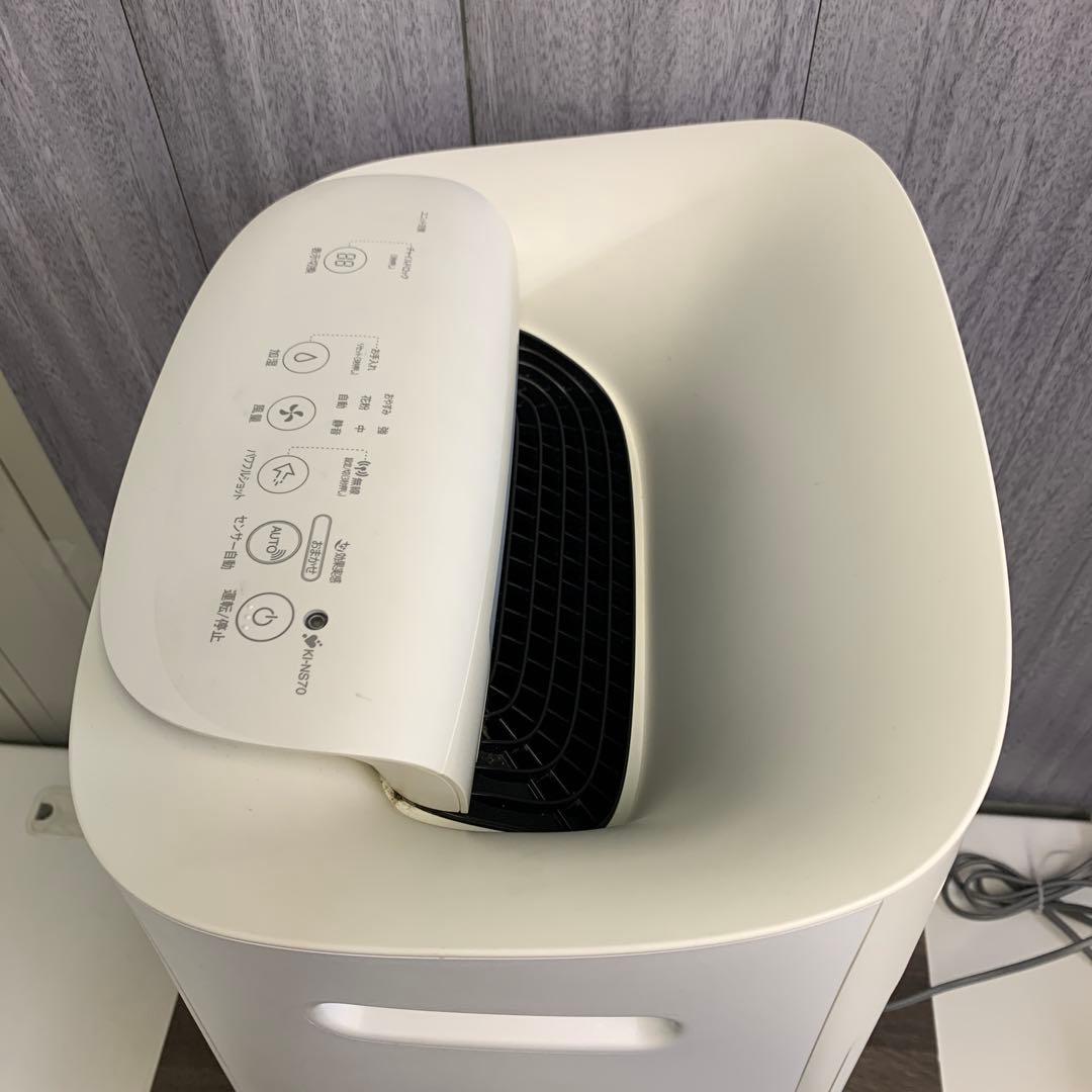 m100902m SHARP KI-NS70-W 加湿空気清浄機 2022年製