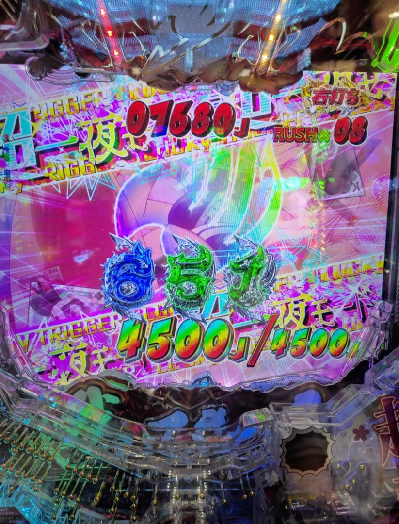 R！パチンコ FAIRY TAIL 超一夜ver. 実機！ オプション追加