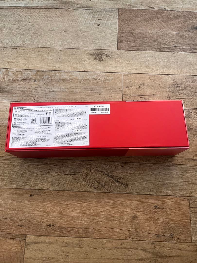 【新品未使用】ヤーマン ヘアアイロン スムースアイロンフォトイオン