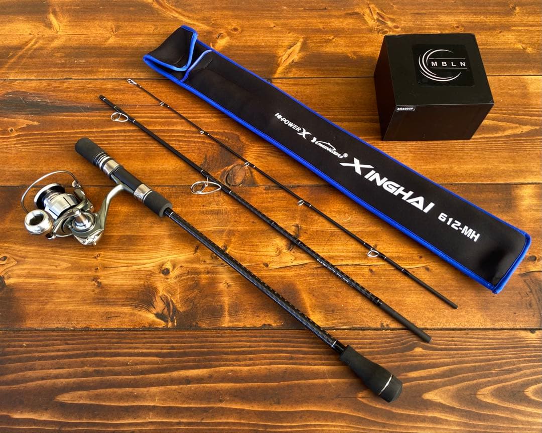 釣り竿セット　ジギングロッド　パックロッド　スロージギング　船釣り　オフショア