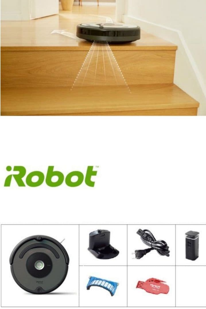 値引き不可　IROBOT ルンバ643　新品未使用未開封