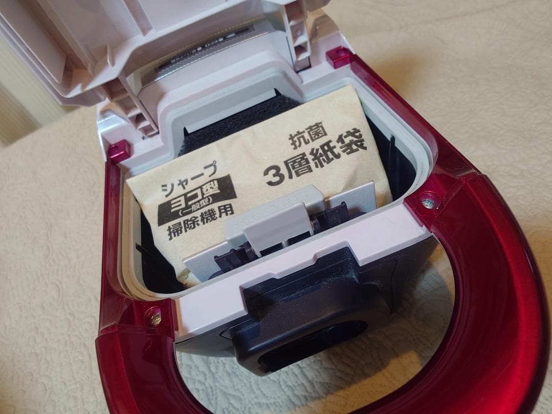 希少！SHARP EC-AP500-P 紙パック式掃除機 RACTIVE Air