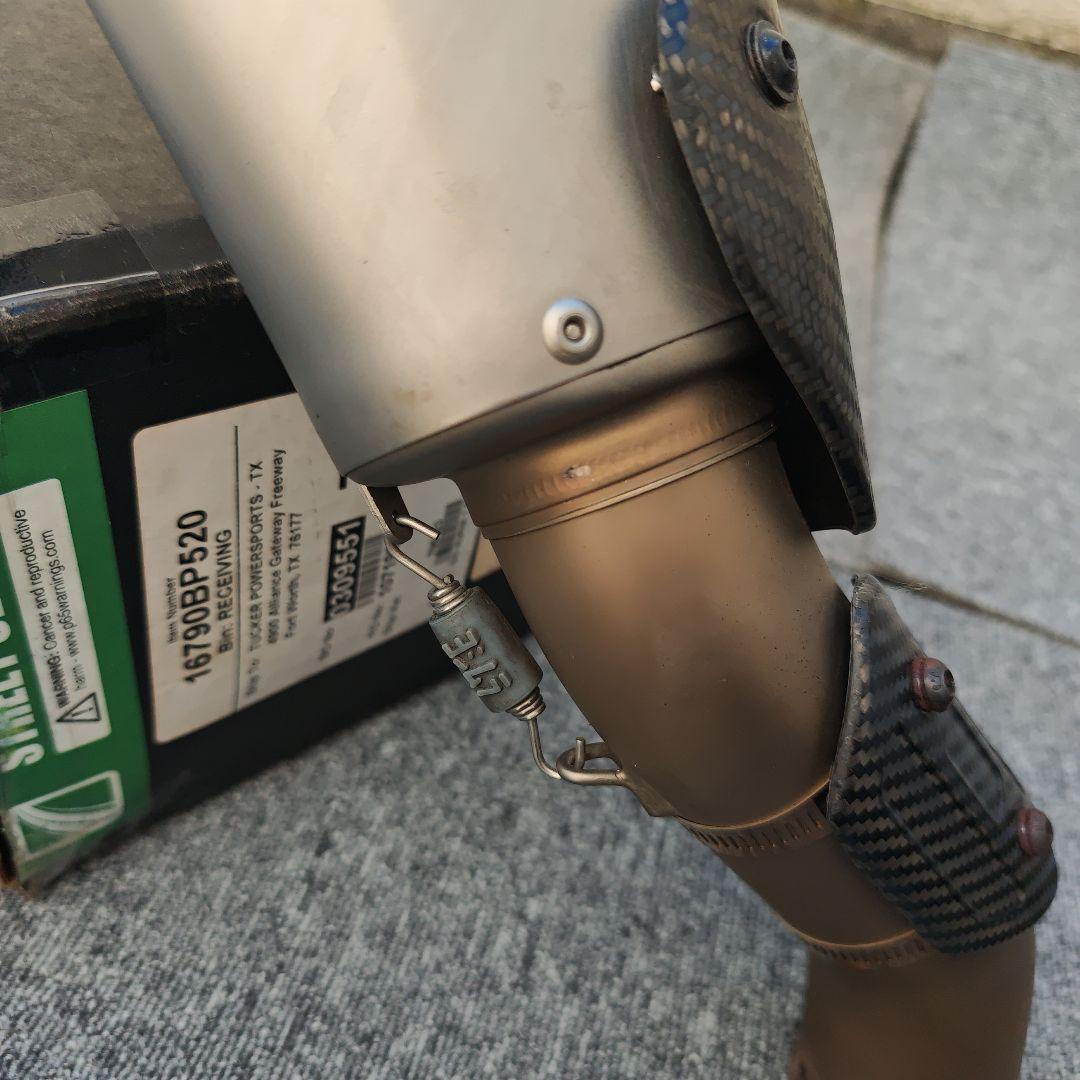 パーツ YOSHIMURA KTM 790 Duke Street Alpha T