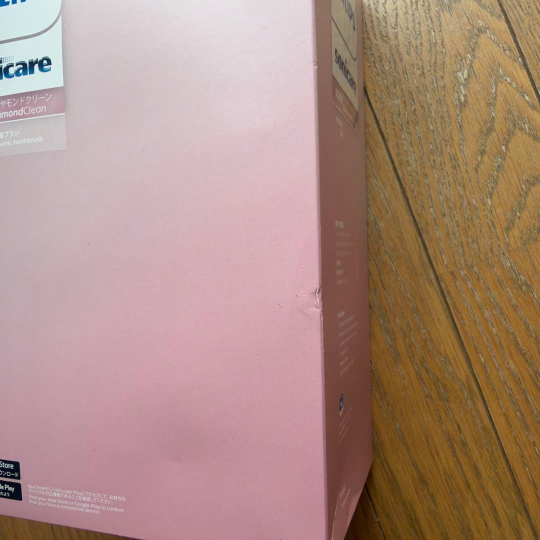 PHILIPS ソニッケアー　ダイヤモンドクリーン　ピンク
