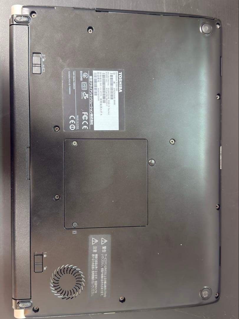 Windowsノート本体 TOSHIBA dynabook windows10