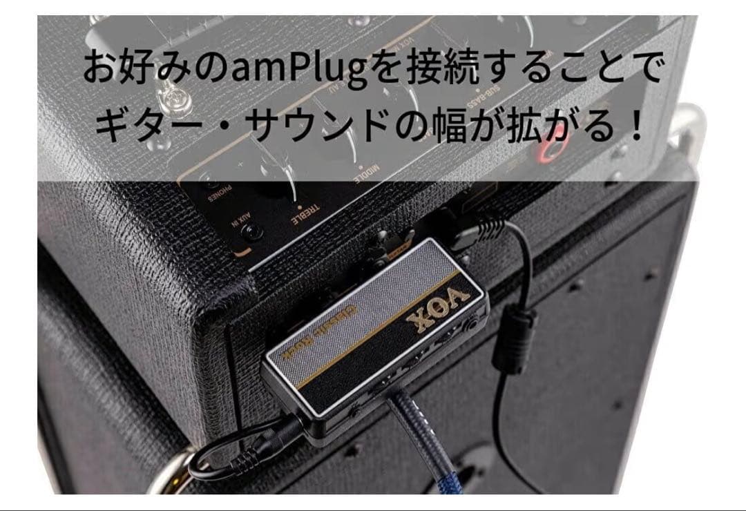 VOX 50W Bluetooth スピーカー