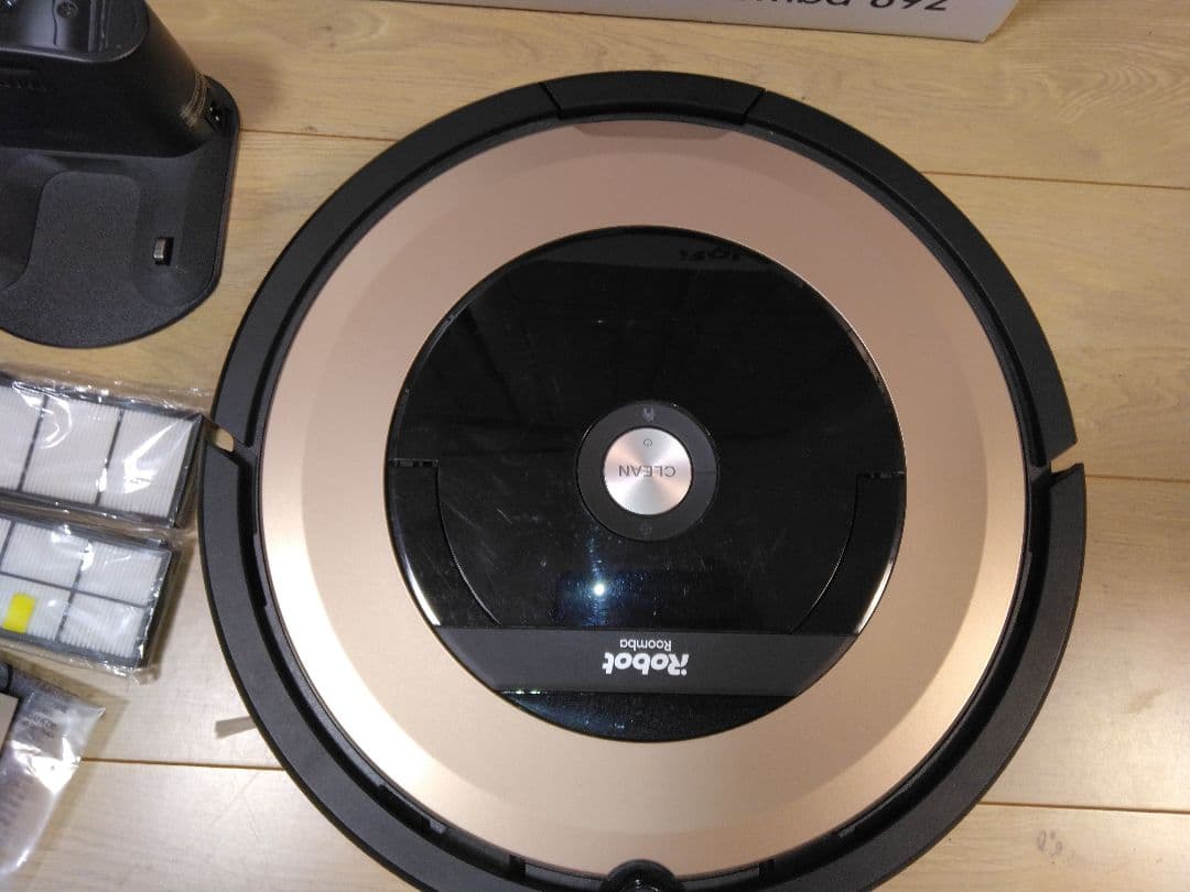 【ほぼ未使用1時間】ルンバ 892（2020年）専用個装箱 セット