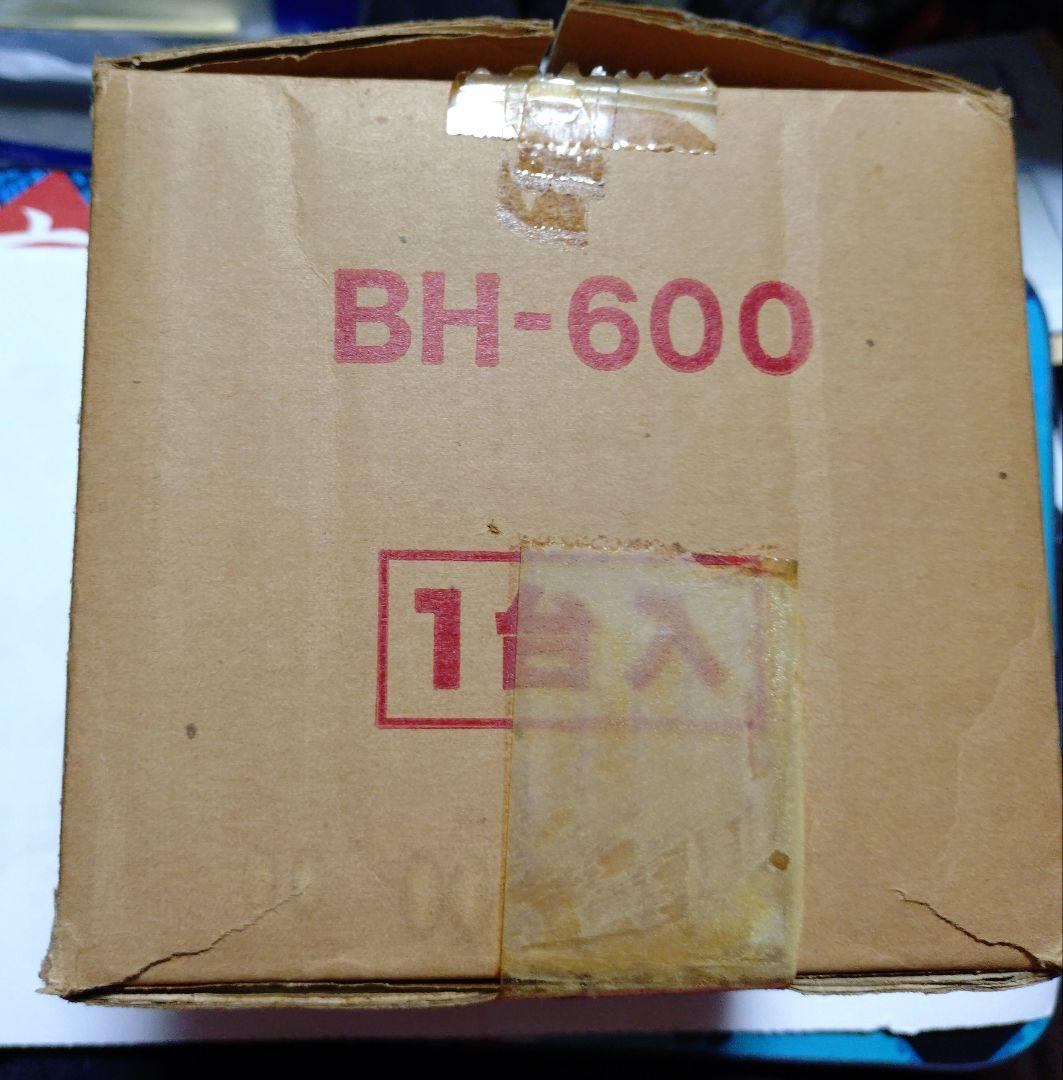 National BH-600 固定電話 ピンク（非売品）