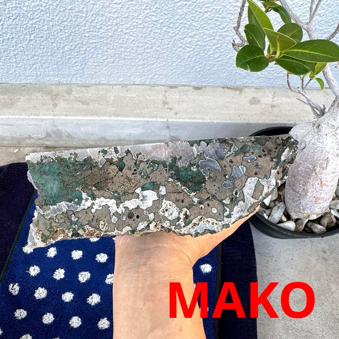 M1790☆アメジストクラスター4.2Kg☆ウルグアイ産☆天然石☆N50903