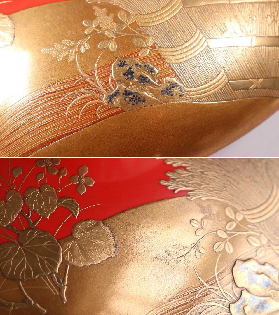 【MB183】加賀蒔絵 花鳥本金蒔絵 大盃 盃台 天然木漆塗 鶏 松竹梅 鶴霊芝