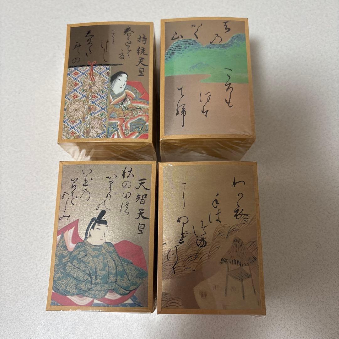 光琳かるた　百人一首 「光琳歌留多」京都　大石天狗堂謹製