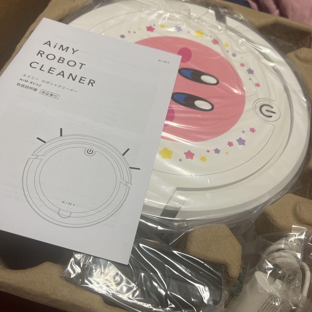 本日限定値下げ！星のカービィ　まんまるロボット掃除機