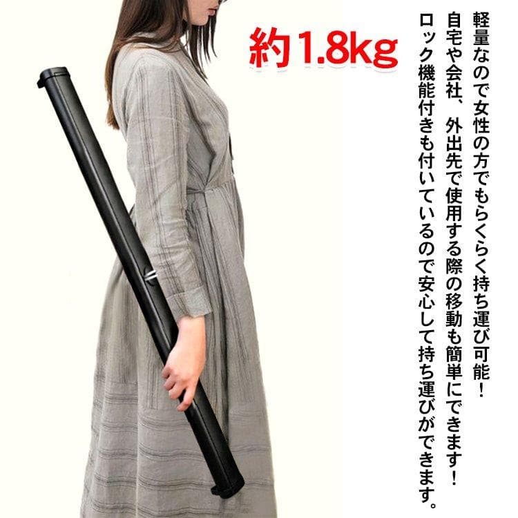 【送料無料】プロジェクタースクリーン 50インチ 自立式 ホームシアター