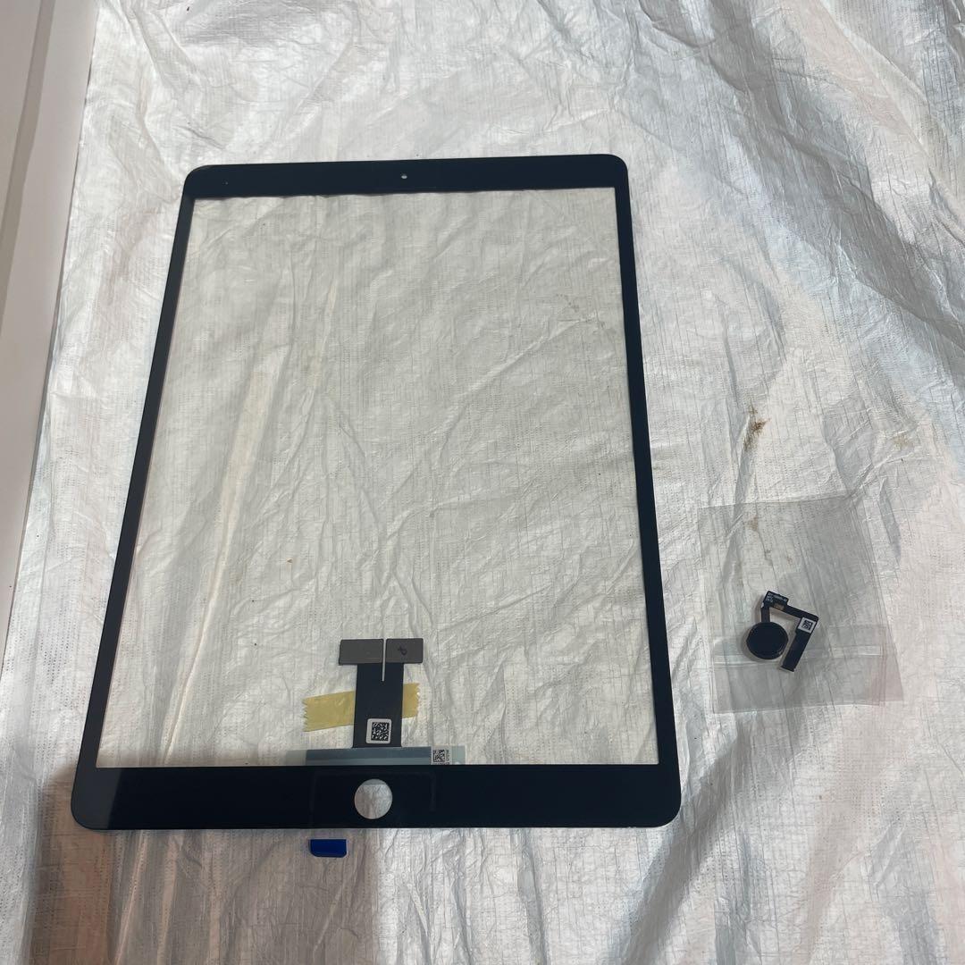 iPad Pro10.5インチ第1世代（A1701）ジャンク画面割れ