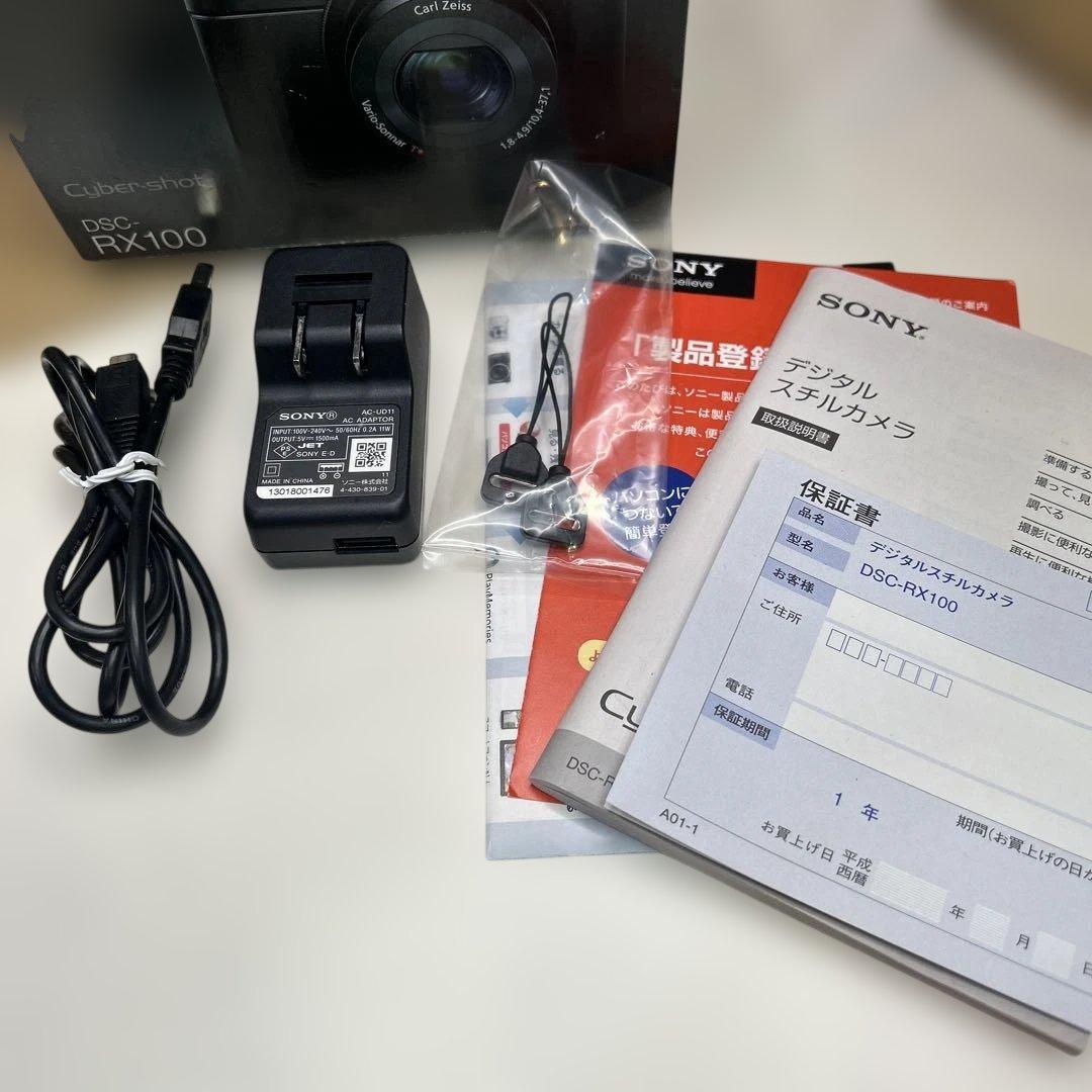 7171 【程度良好】SONY Cyber-shot DSC-RX100