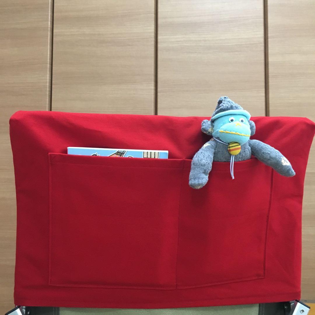 レッド 2枚組 ポケットあり フルセット ローチェア30用 10号帆布カバー