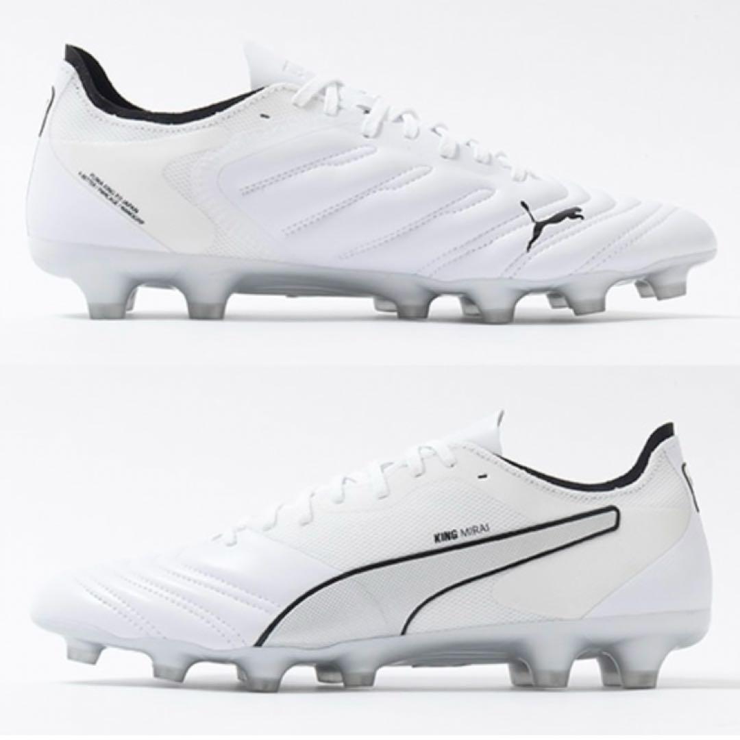 PUMA キング ミライ アルティメット 2 HG/AG ホワイト