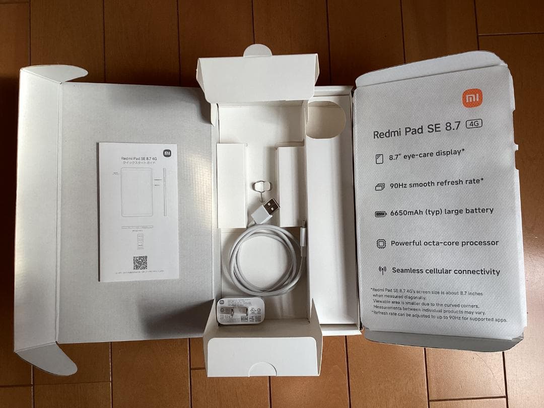 【美品】Redmi Pad SE 8.7 セルラーモデル グラファイトグレー