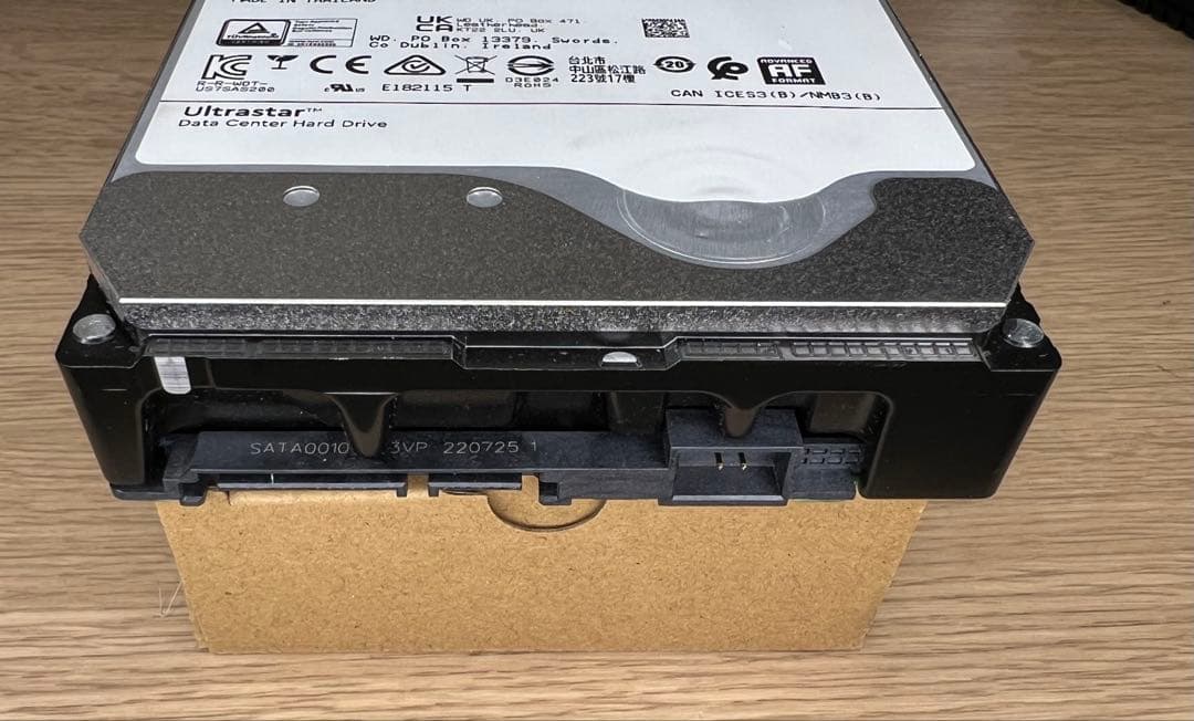 [専用ページ　3個セット 60TB]2023年末製 約300時間 WD20TB