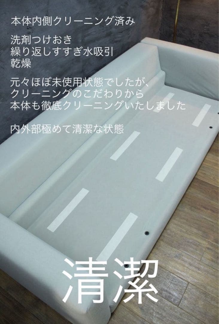 首都圏送無料〜セールestic wonderⅡ 50万総フェザー カウチ ソファ