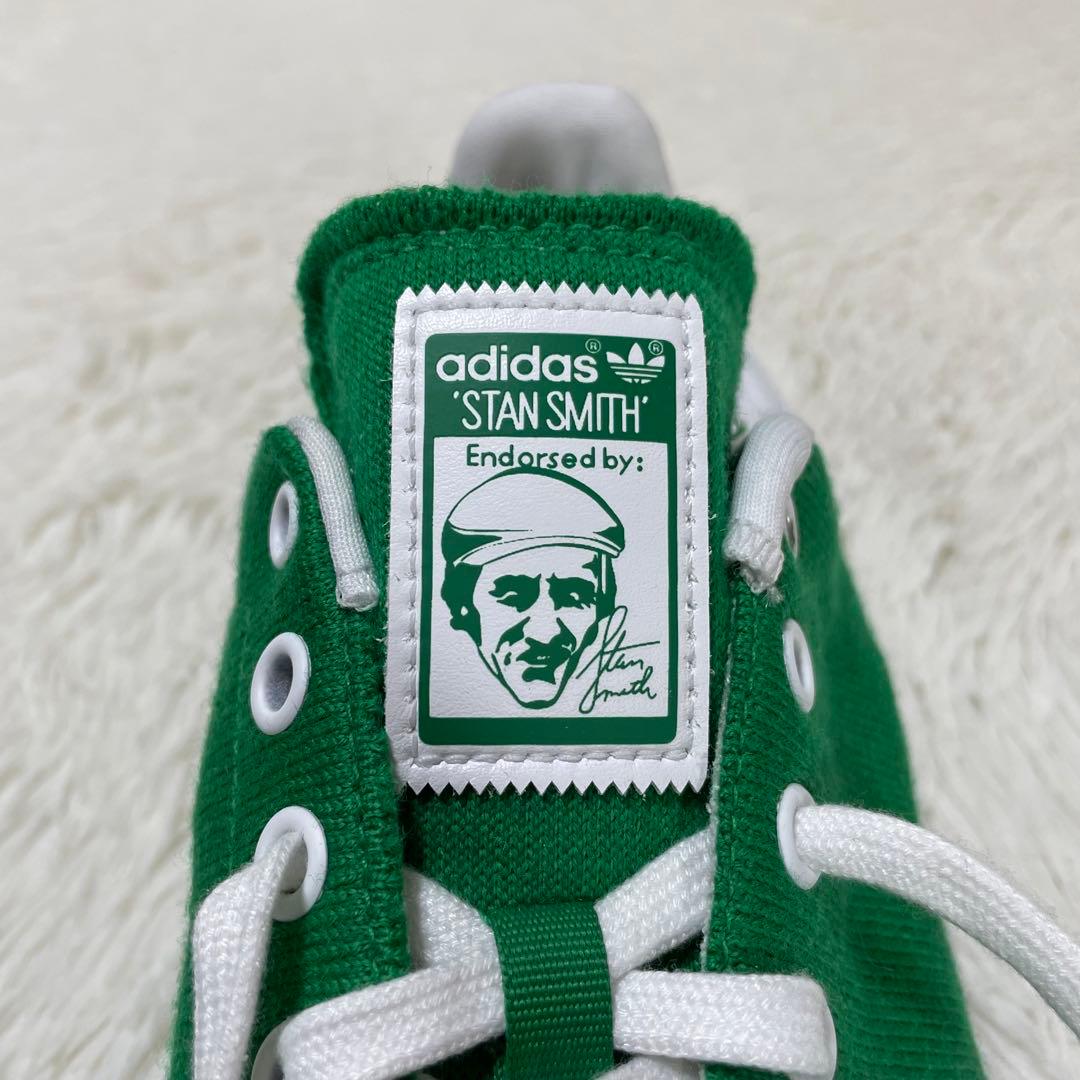 新品同様✨超希少　アディダス　ゴルフ　スタンスミス　マスターズ限定　27.5cm