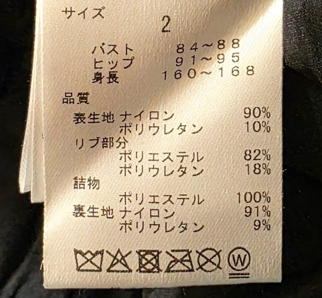 ★専用出品 PEARLYGATES レディース フーディジャケット 2(L)