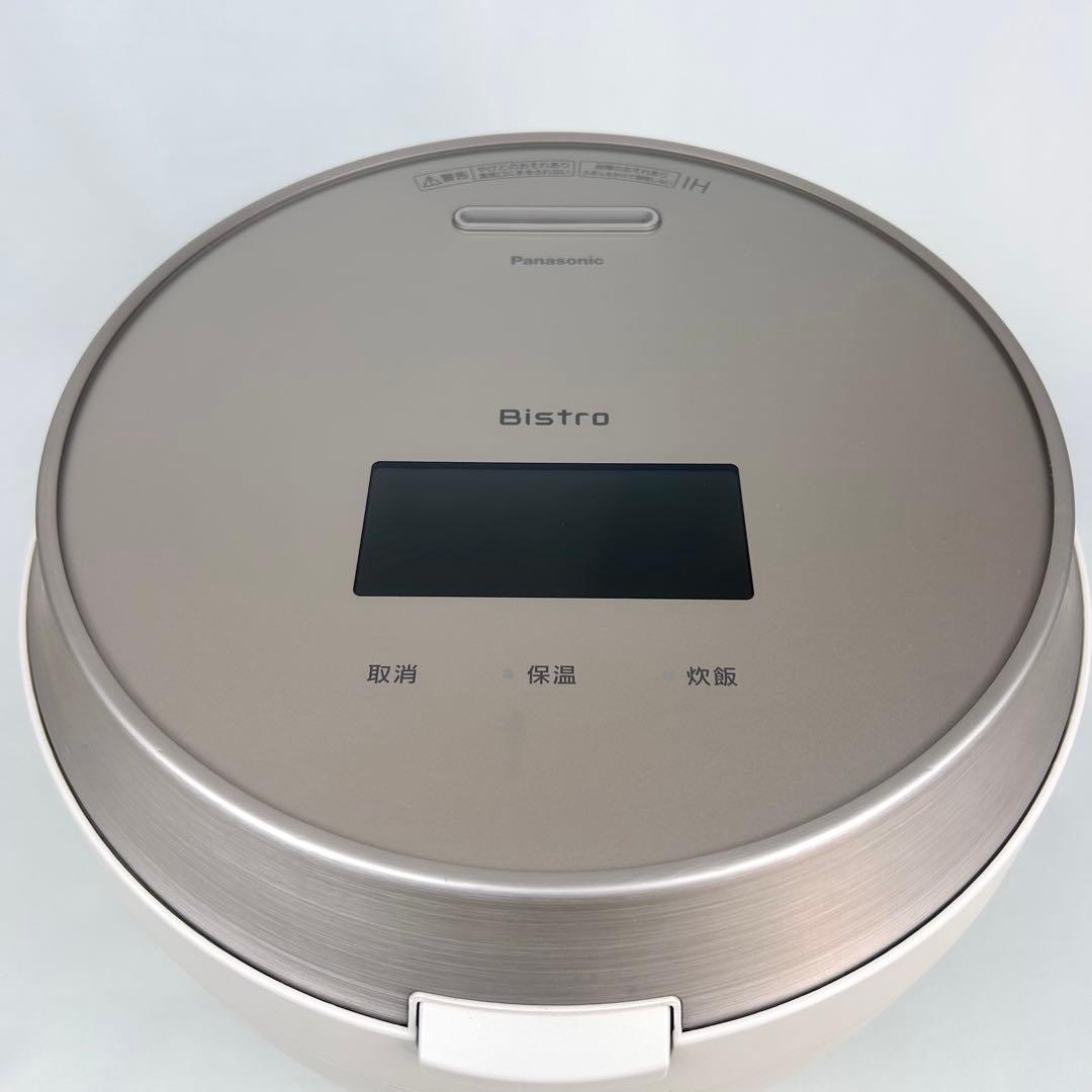 【人気】Panasonic パナソニック ビストロ Bistro 炊飯器 5.5