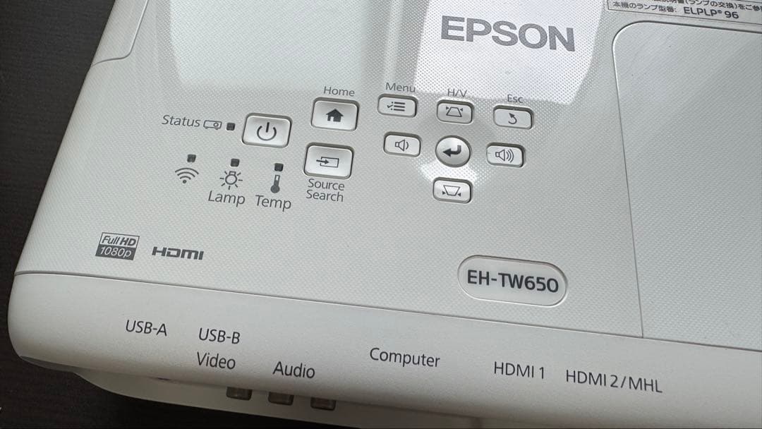 【セール中】 Epson EH-TW650 プロジェクター