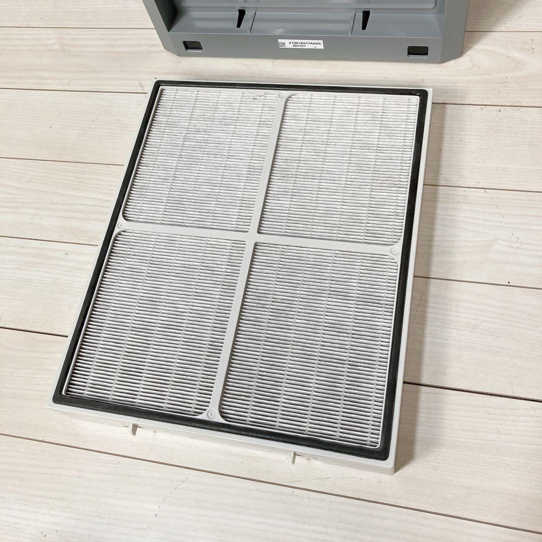 Amway アムウェイ アトモスフィア ミニ 空気清浄機 2021年製