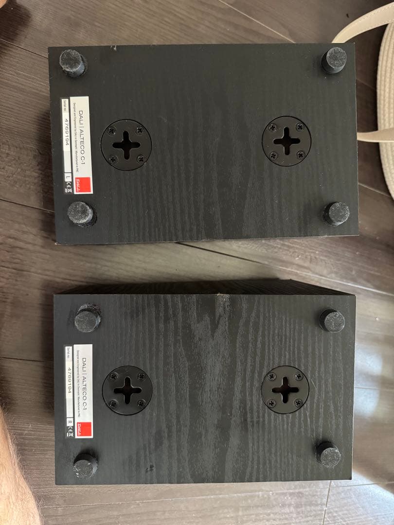 DALI ALTECO C-1 2本セット ②