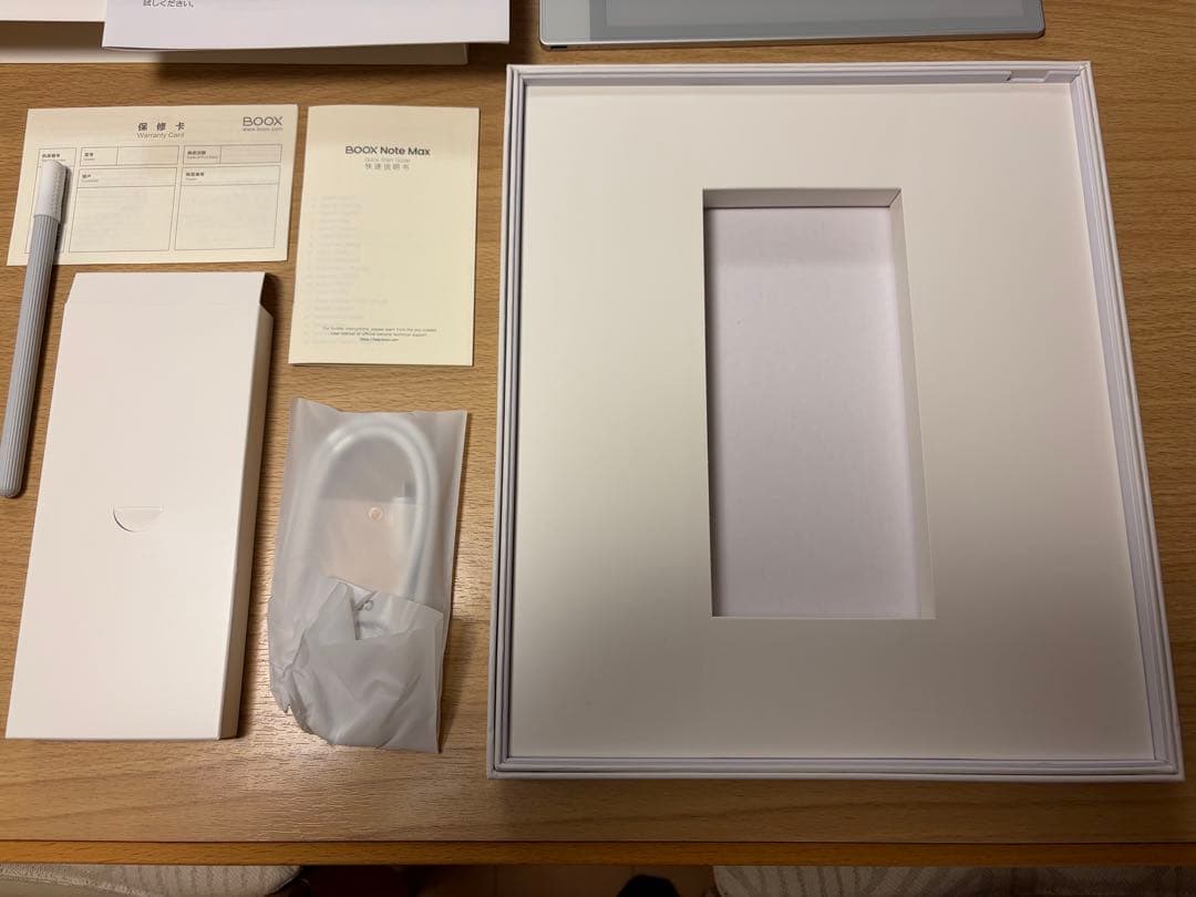 Boox Note Max 電子ペーパー タブレット+シリコンカバー