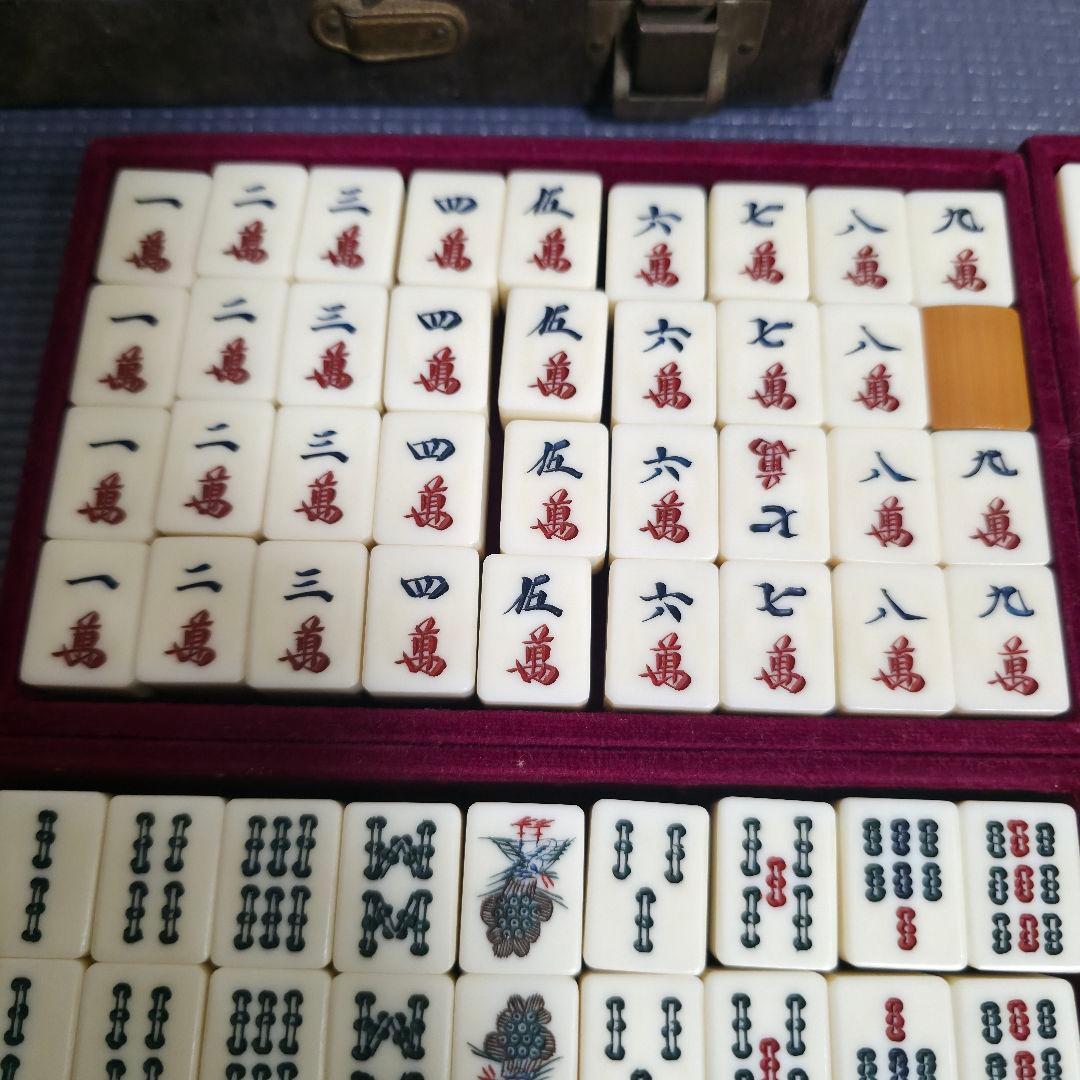 11【匿名配送】骨竹　麻雀　 竹背 骨牌 アンティーク 骨董マージャン　麻雀牌