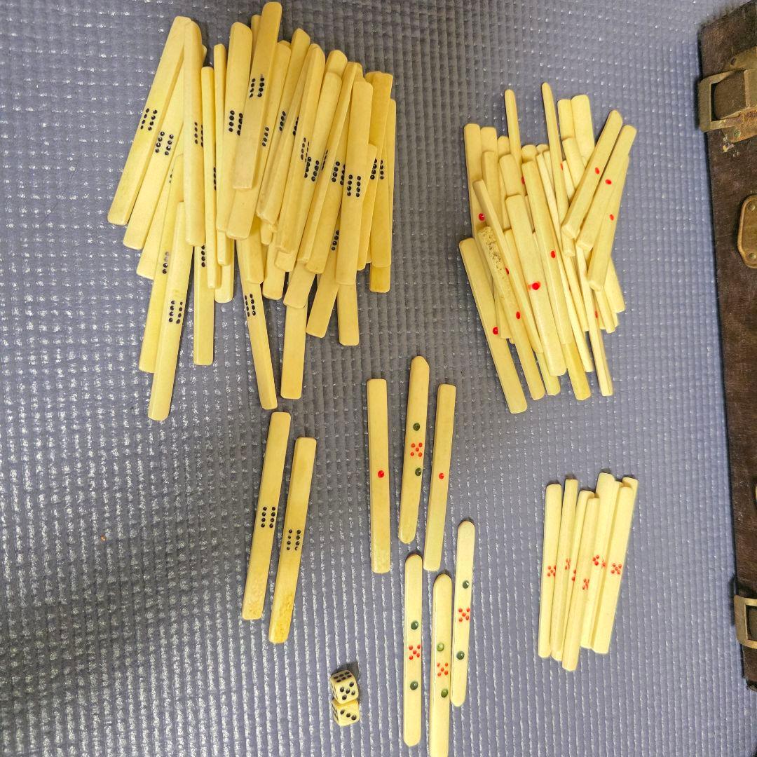 11【匿名配送】骨竹　麻雀　 竹背 骨牌 アンティーク 骨董マージャン　麻雀牌