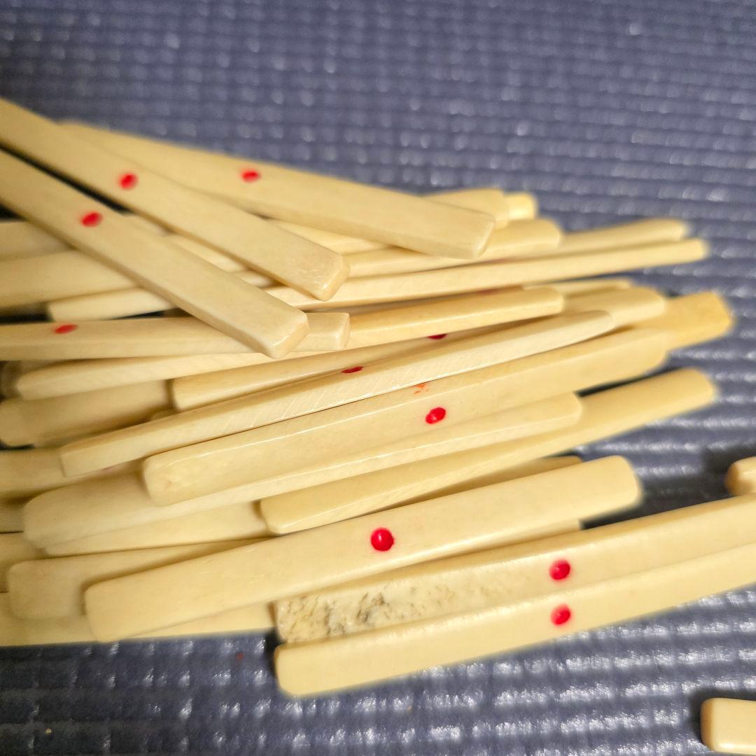 11【匿名配送】骨竹　麻雀　 竹背 骨牌 アンティーク 骨董マージャン　麻雀牌