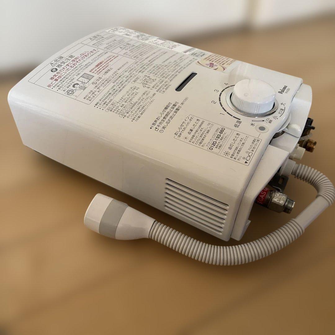 美品　パロマ 瞬間湯沸かし器 都市ガス用 給湯器 PH-5BV 2022年