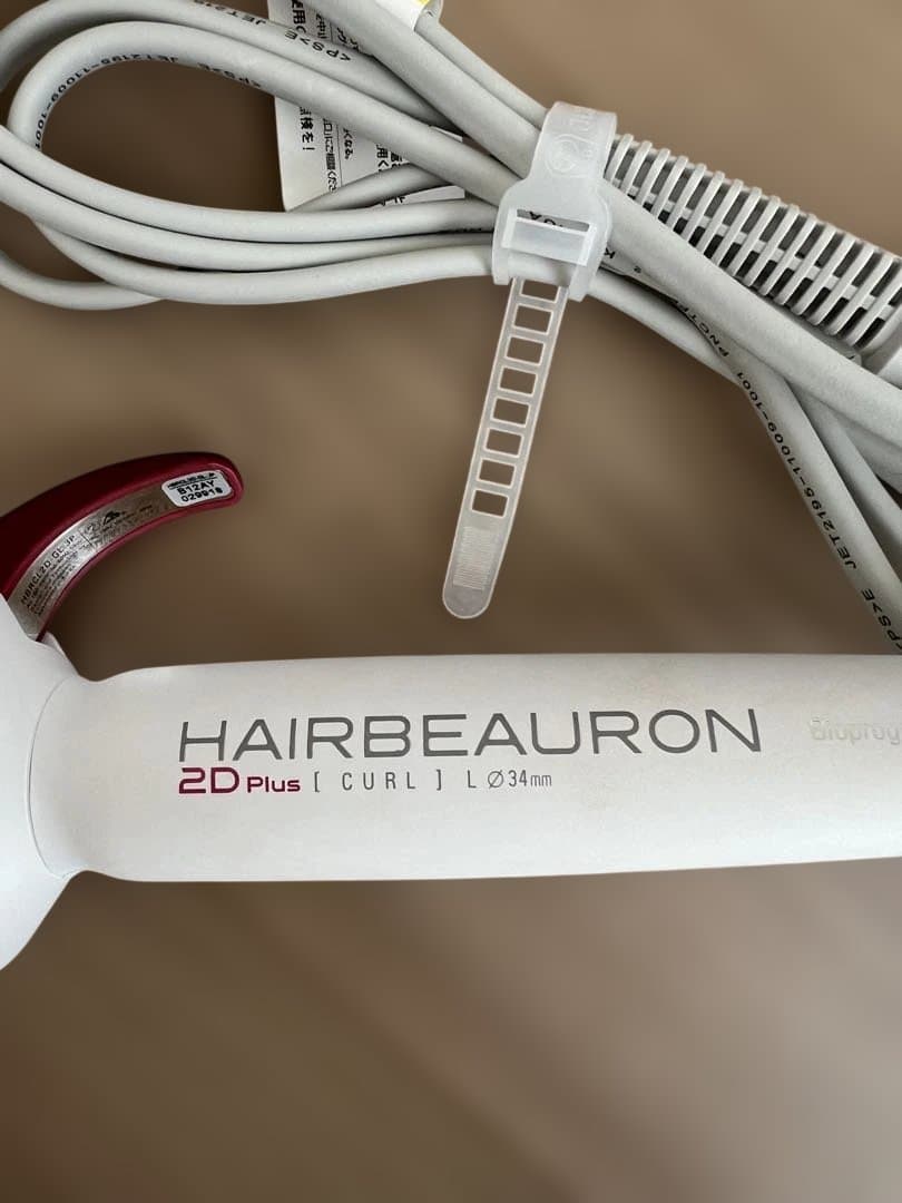 さんご‼️美品‼️ヘアービューロン2Dプラス　34mm カールアイロン