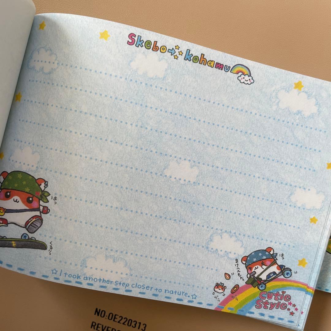 平成レトロ　クーリア　スケボーこはむ　メモ　ミニメモ