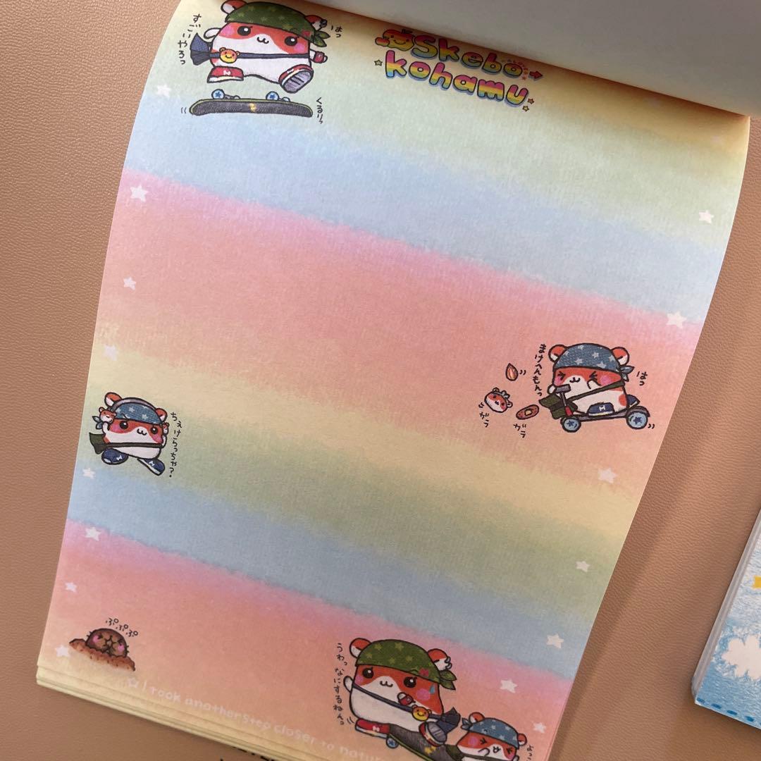 平成レトロ　クーリア　スケボーこはむ　メモ　ミニメモ