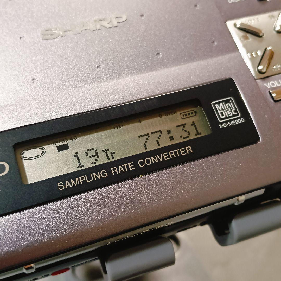 シャープMD-MS200-A（紫色）完動品・極美品