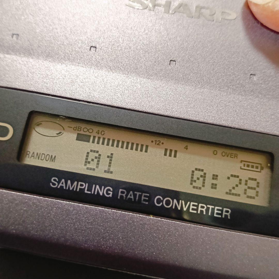 シャープMD-MS200-A（紫色）完動品・極美品