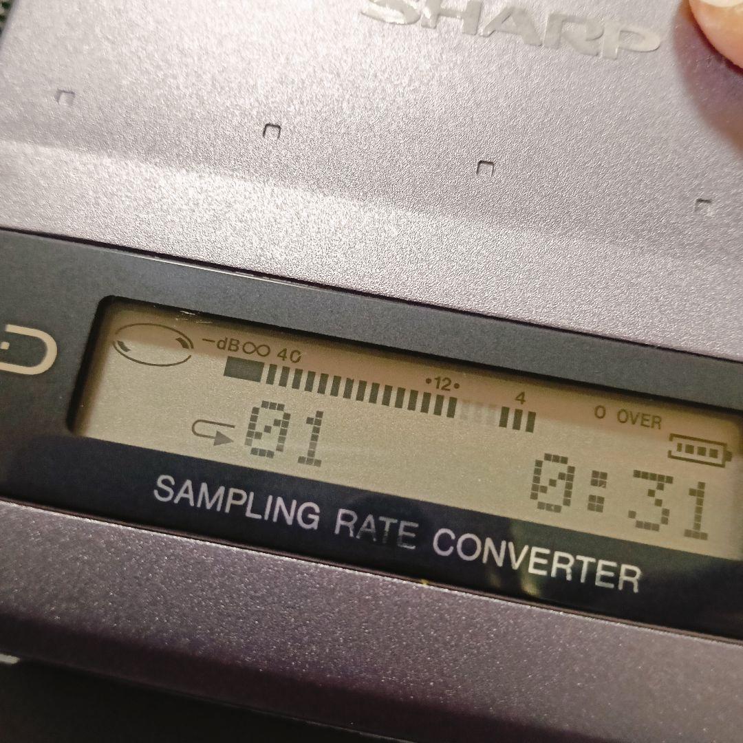 シャープMD-MS200-A（紫色）完動品・極美品