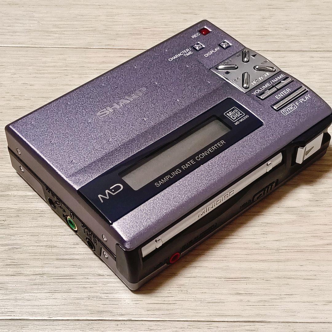シャープMD-MS200-A（紫色）完動品・極美品
