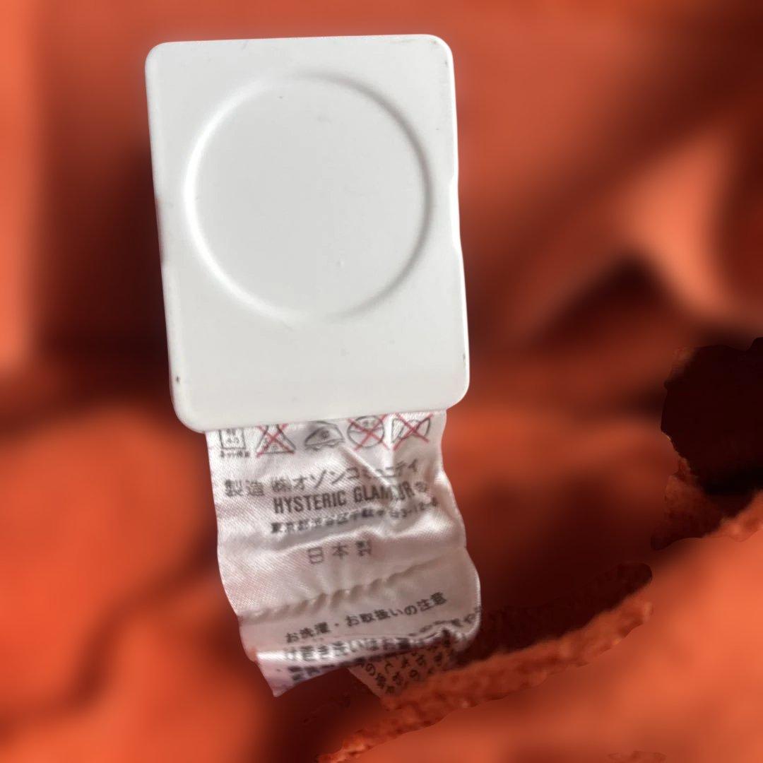 ヒステリックグラマー レアスウェット ビンテージ