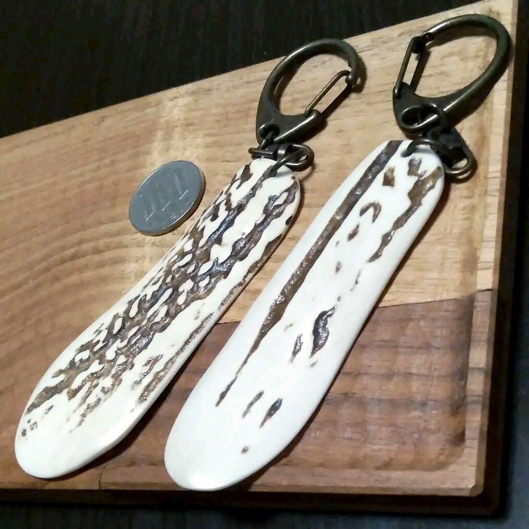 どちらか1点北海道世界遺産知床エゾ鹿角アート工芸品靴べらキーホルダーアクセサリー