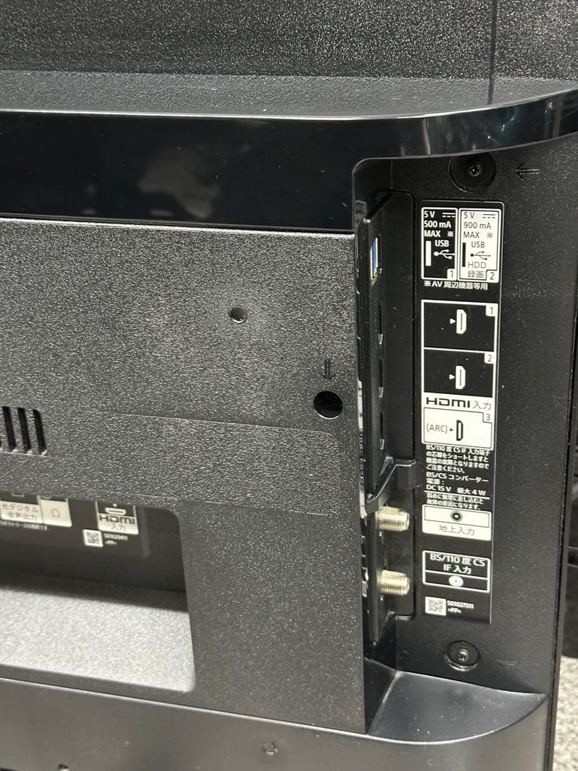 送料込み！　SONY ブラビア　KJ-43X8000H 4k 液晶テレビ　43v