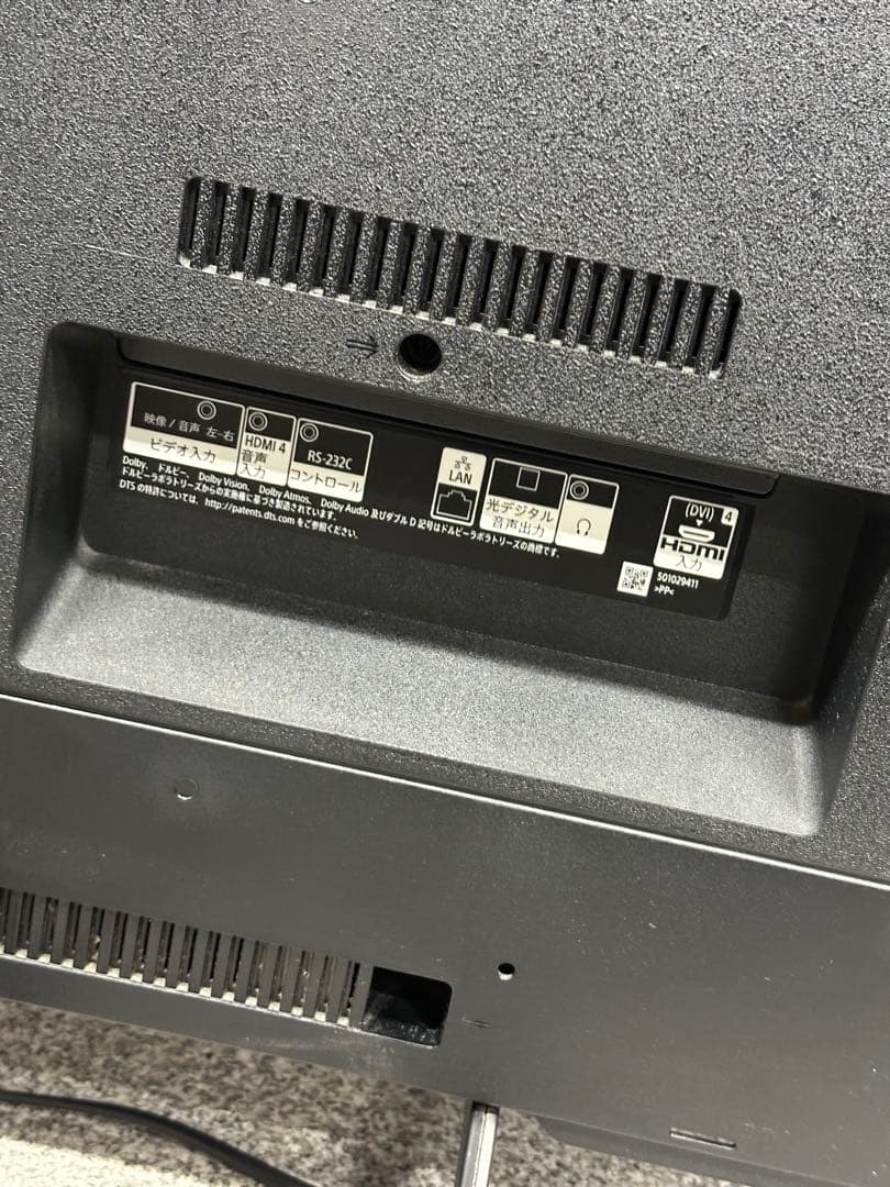 送料込み！　SONY ブラビア　KJ-43X8000H 4k 液晶テレビ　43v