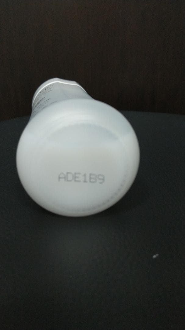 ドモホルンリンクル 保護乳液とクリーム20